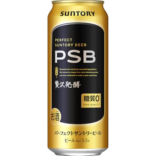 缶ビール 500ml 24本」の人気商品一覧 | 安い商品を通販サイトから探す